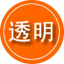 毕节救援费用合理