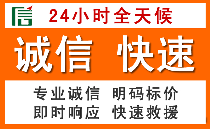如何制定合理价格策略缓解毕节道路救援售后压力